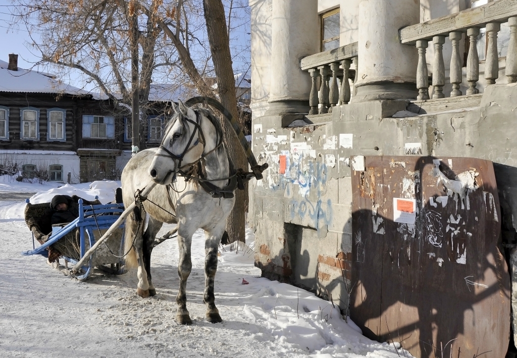 Miass (Миасс)